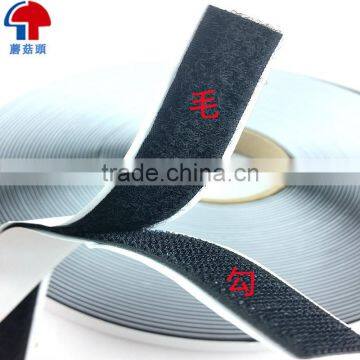 Self Adhesive Backing Hook and Loop,Touch Fastener ,Fastening Tape photo-2