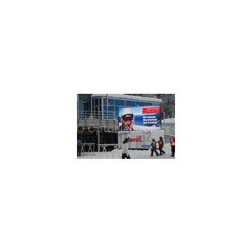 HD P6 Full Color Outdoor SMD LED Display Screen Advertising , Anti Low Temperature