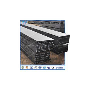 high quality factory direct steel bar hot s53c