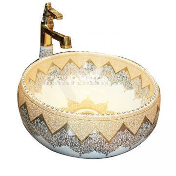 Fashion Design colored Artificial flower shaped Hand Wash sink