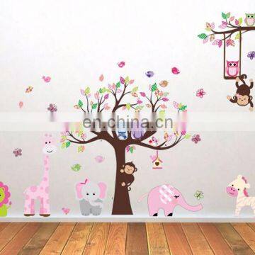 Colorful Tree Cute Cartoon Animal PVC Wall Sticker Home Decoration Mural Roon Decal