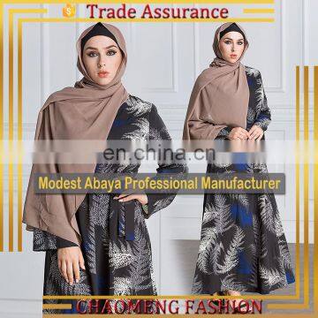 5068#New Muslim robe Paris bead ethnic Middle East printing long sleeved splicing dress large yards abaya 2017 in Indian