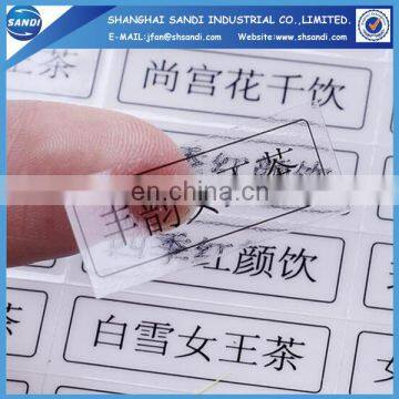 customized full color printed adhesive plastic label