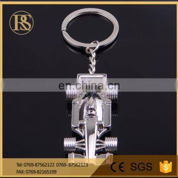 Racing Exquisite Keychain;Craft Keychain photo-6