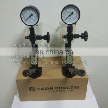 Diesel Fuel Injection Nozzle Tester S60H