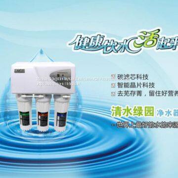 8-indicatorKitchen RO Machine household water purifier