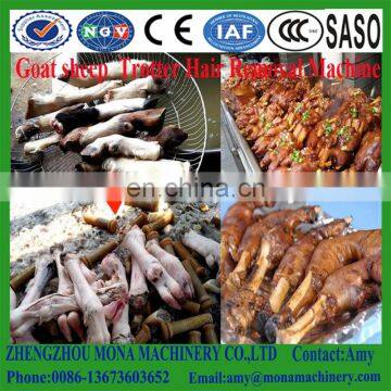 Commerical Pig's Sheep Cow Feet Hair Removal Machine Pork Trotter Unhairing Machine in Stock photo-3