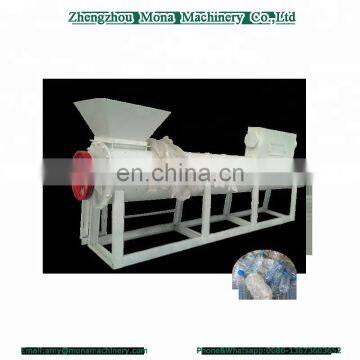 Pet Bottle Label Recycling Remover/pet Label Removing Machine/pet Label Separating Machine