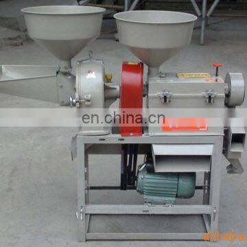 Best Selling Rice/Cereal Peeler And Grinder/Rice Peeling And Milling Machine