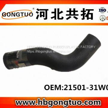 radiator hose 21501-31W00