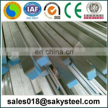 duralumin alloy bars