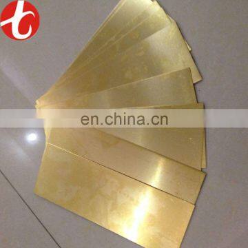 bronze plate / C22000 Bronze sheet with great price