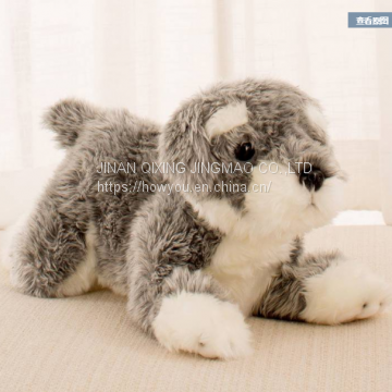 Cute dog simulation dog schnauzer plush toy doll small doll