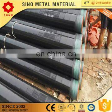 api 5l grb seamless steel pipe od.377mm seamless steel pipe seamless steel line pipes