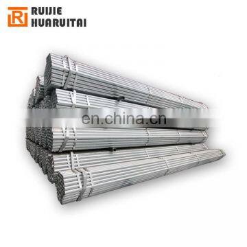 1-1/4 inch steel tube sch40 galvanized fence posts, bs1387 galvanized steel pipe for building tube