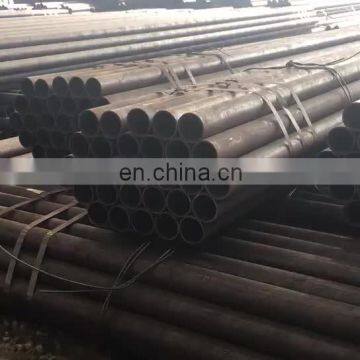 1020 GB8162 108 outer diameter of seamless steel pipe