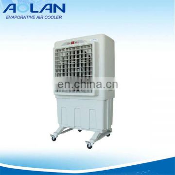 portable room air conditioner