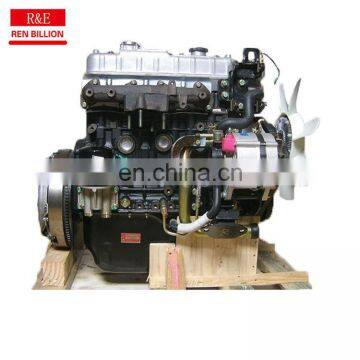 Auto parts JX493Q1 marine diesel engine for tractor