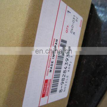 4HK1(700P) Common Rail Injector 8976097886/8-97609788-3 / DENSO 095000-6366