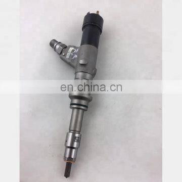 Hot sale FOTON ISG Injector 4307475