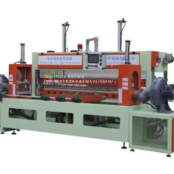 Fabric Packing Machine photo-2