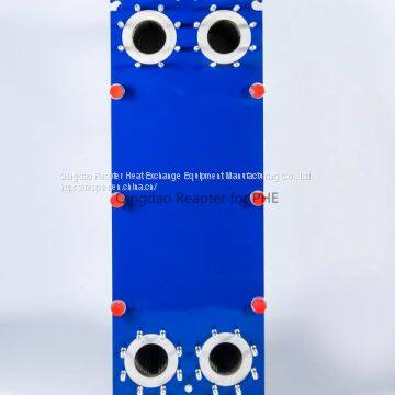 plate heat exchanger