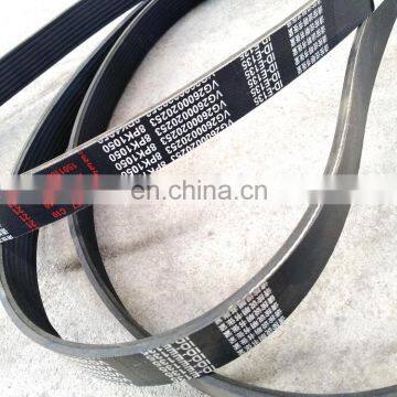 CHINA FACTORY DIRECTLY SALE ORIGINAL FACTORY SINOTRUK HOWO /STR/SACMAN TRUCK SPARE PARTS ENGINE BELT 6PK*1030 612600030010 photo-2