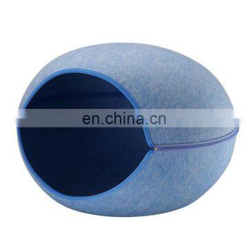 HQP-MP016 HongQiang Shell Type Creative Cat Kennel Can be Removed and Washed Felt Pet Kennel Dog Kennel