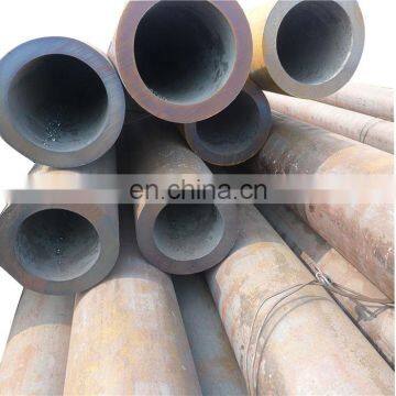 hot rolled ASTMA106 7 inch sch40 seamless steel carbon pipe