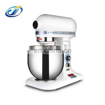 Hot selling new design Electric Ice Cream Egg Milk Mixer