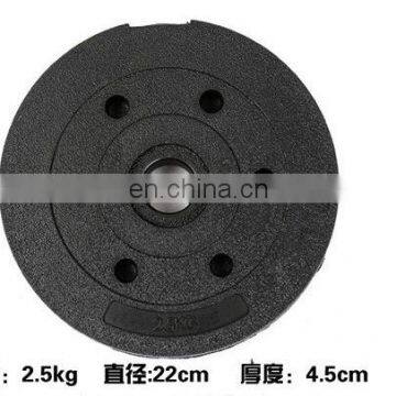 Vivanstar ST1811 Adjustable Cement Dumbbells Fitness Equipment Dumbbell Plates