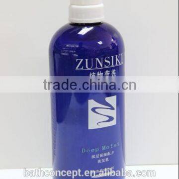 Hair care,hair treatment private label hair care