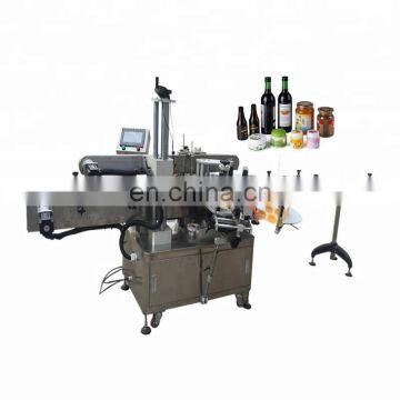 CE certification automatic plastic round bottle sleeve shrink labeling machine price