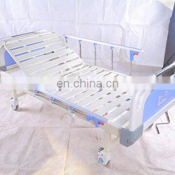 Manual Hospital Bed, Manual Single Crank Hospital Bed, Manual One Functional Hospital Bed