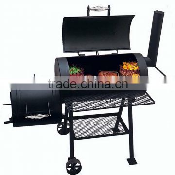 BBQ Smoker