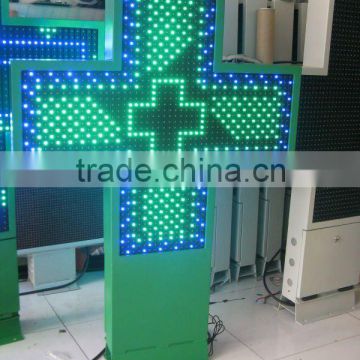 waterproof vision led cross