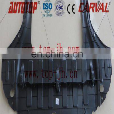 WATER TANK UNDER COVER FOR RIO 2018/29110-H9000/JH03-RIO18-041/AUTO PARTS