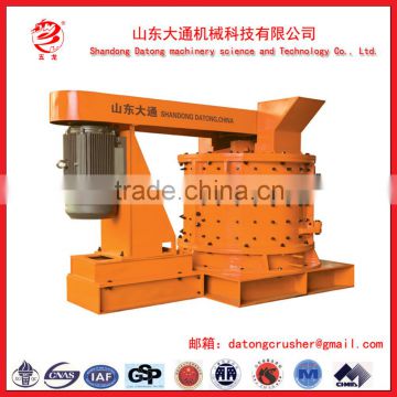 High efficiency sand making machine crusher for stone quarry plant