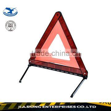 Small MOQ Long Distance Visibility car triangle warning sign