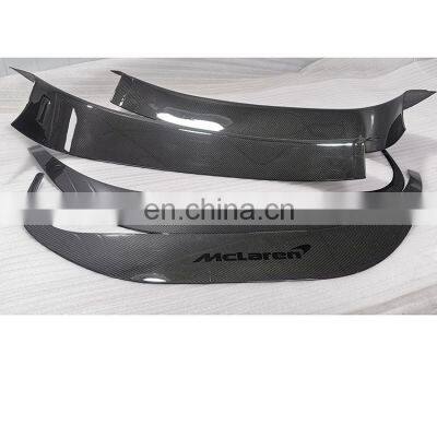 Suitable for McLaren 650 Mp4 625 675 Door Pedal Car Modification Kit Real Carbon Fiber Material