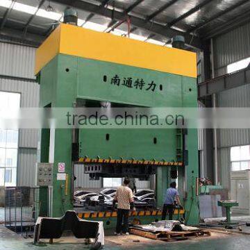Horizontal Hydraulic Press Machine photo-2