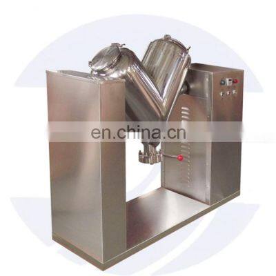 VH-50 Powder Mixer Machine Industrial Powder Mixer photo-4