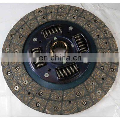 Car Clutch Disc For NISSAN  PRAIRIE SILVIA OE  30100-28L61 30100-73000 30100-16G00 30100-05E20 30100-26E01 30100-56S00