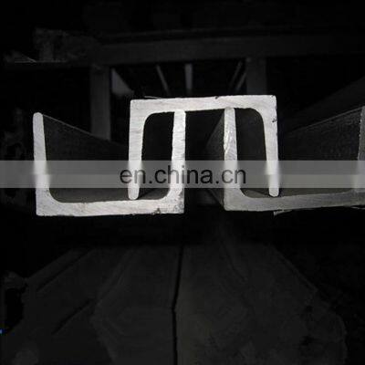 U Shaped Channel Steel Profile photo-3