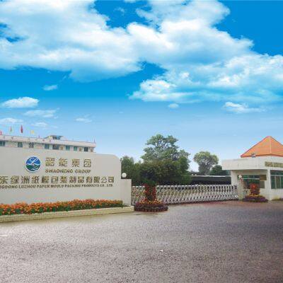Shaoneng Group Guangdong Luzhou ECO Technology Co., Ltd. company overview - view 1
