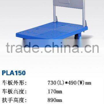 150KG PLATFORM HAND TRUCK