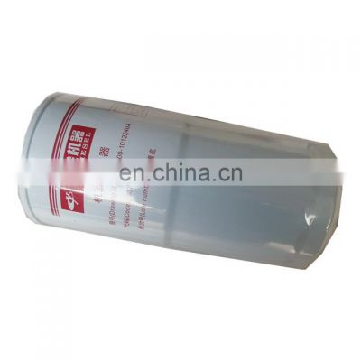 yutong bus yuchai engine oil filter K6000-1012240A