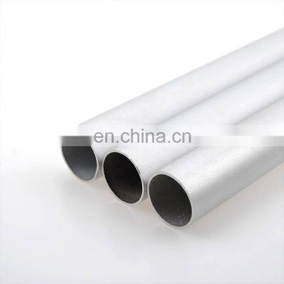 200mm  6061 t6 large diameter aluminium round pipe 50mm thin wall aluminum tube