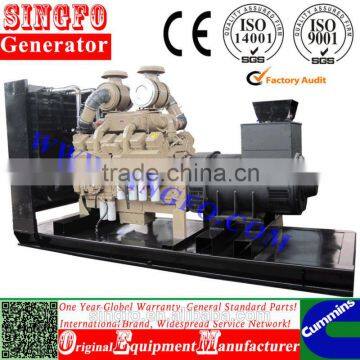 ISO14001 480KVA permanent magnetic diesel open generator with CE approval and global warranty