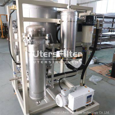 UTERS Turbine Oil Purification Filter Vacuum Oil Filter ZLYC-Z 80 photo-5